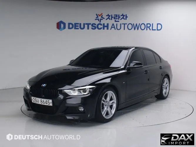 BMW 3-Series 330i M Sport Shadow