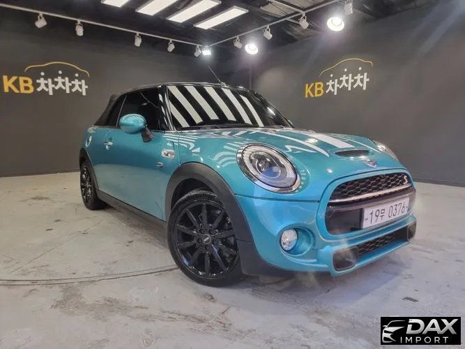 Mini Cooper Convertible Standard