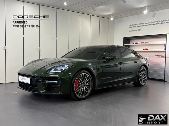 Porsche Panamera 4.0 GTS