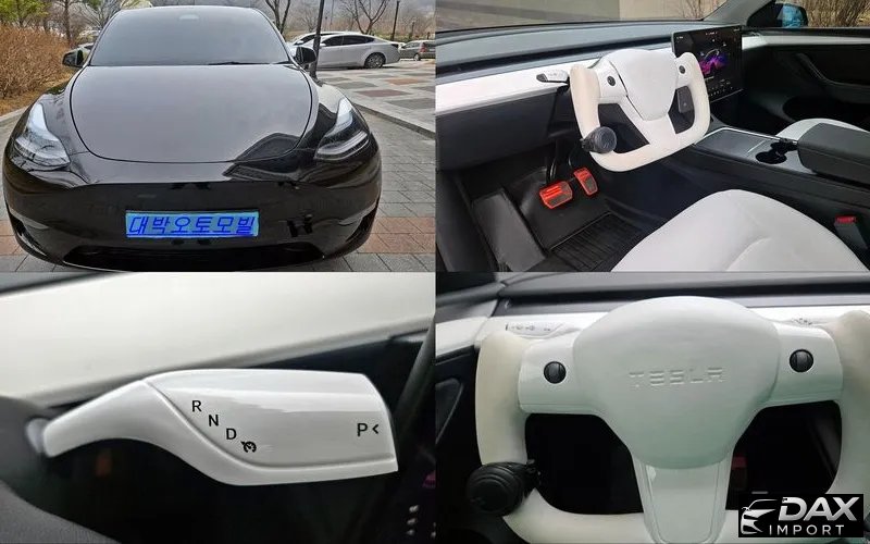 Tesla Model Y Long Range AWD