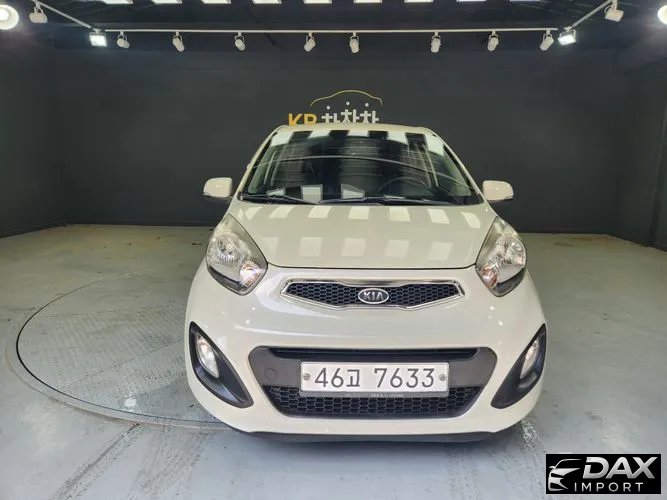 Kia morning Deluxe special