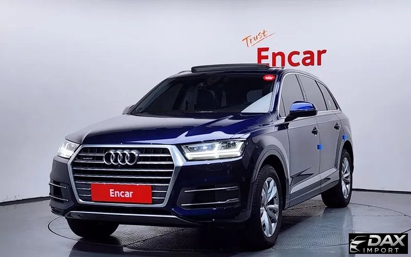 Audi Q7 45 TFSI Quattro