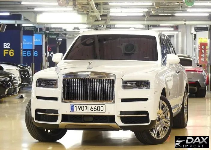 Rolls-Royce Cullinan 6.7 V12