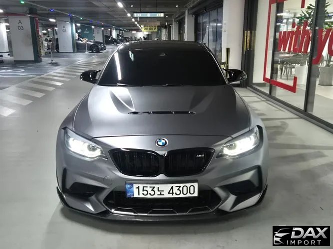 BMW M2 M2 Competition