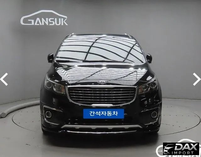 Kia Canival 7-seater Limousine