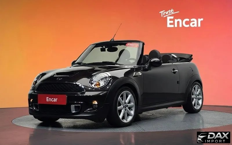 Mini Cooper Convertible High Gate