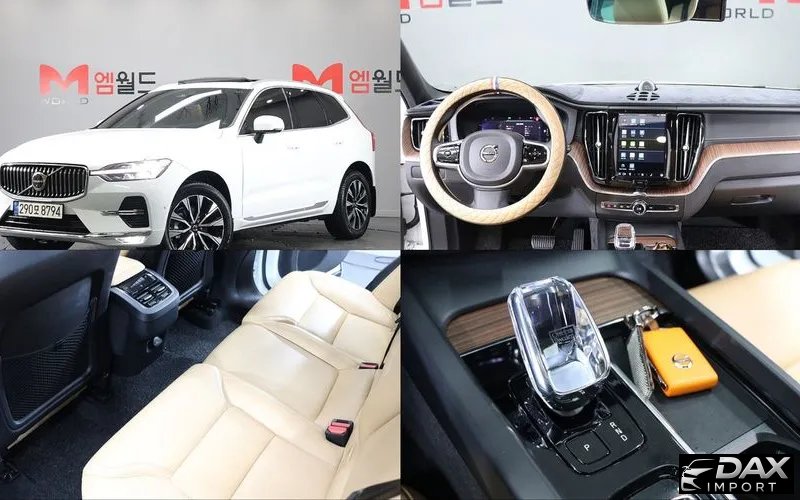 Volvo XC60 B5 Ultimate Bright