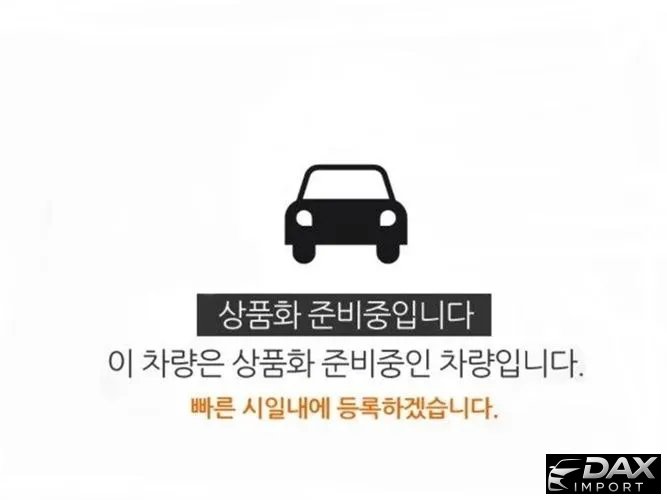 Volkswagen Tiguan 2.0 TDI Premium