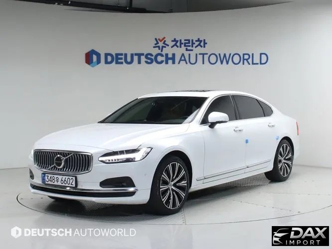 Volvo S90 B5 Ultimate Bright
