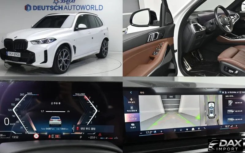 BMW X5 xDrive 40i M Sport