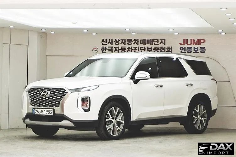 Hyundai Palisade Diesel 2.2 2WD