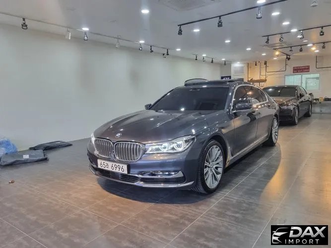 BMW 7-Series 750Li xDrive
