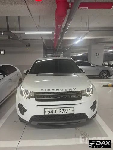 Land Rover Discovery Sport 2.0 TD4 SE (150PS)