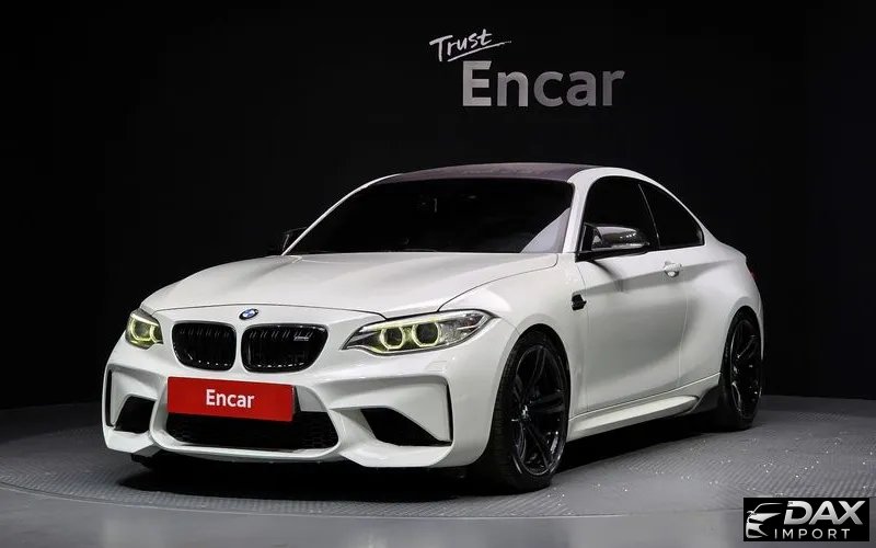 BMW M2 M2 Coupe M Performance Steering Wheel Edition