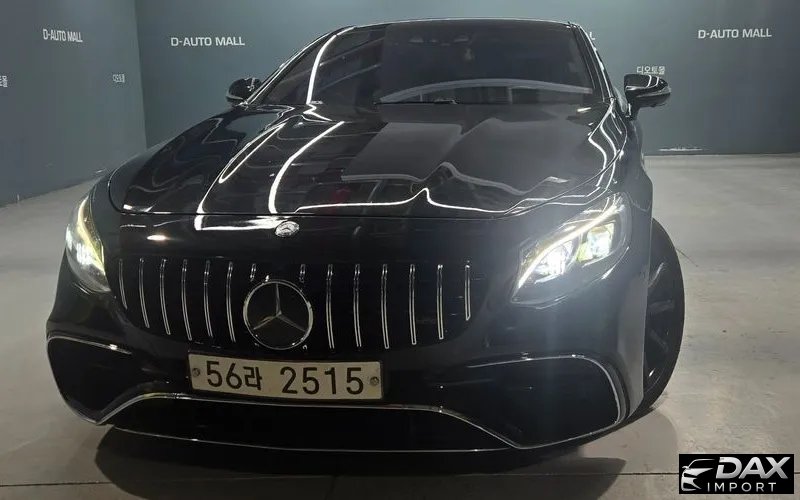 Mercedes-Benz S-Class S63 AMG 4MATIC Coupe