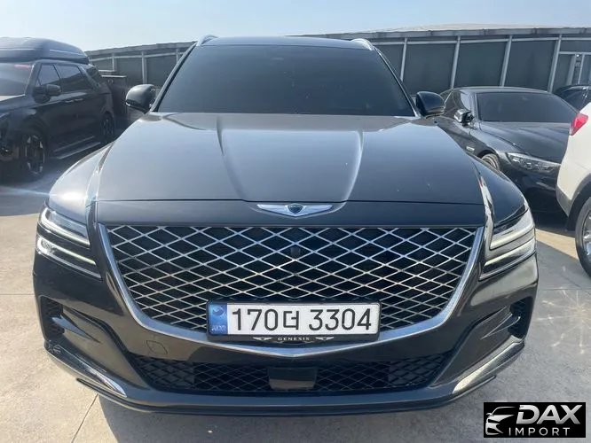 Genesis GV80 2.5T Gasoline AWD
