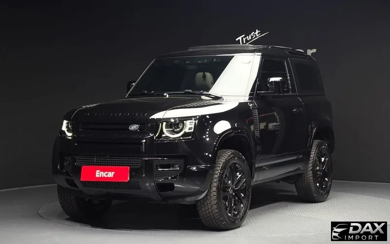 Land Rover Defender 90 D250 XS Edition