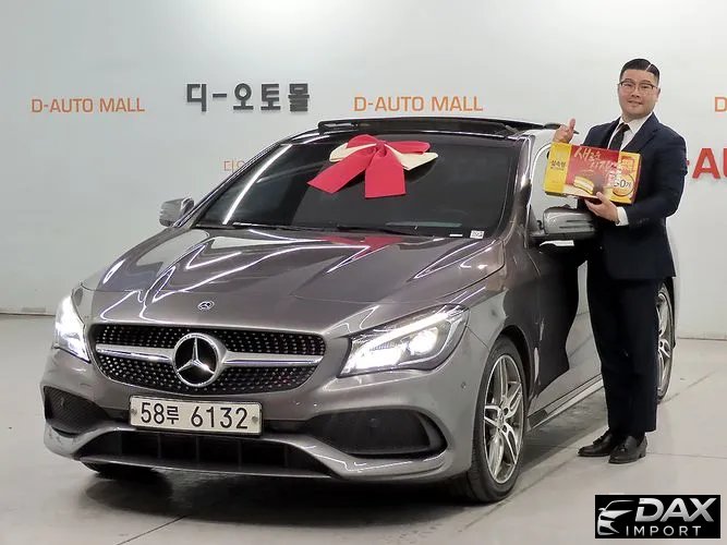 Mercedes-Benz CLA-Class CLA220 AMG Line