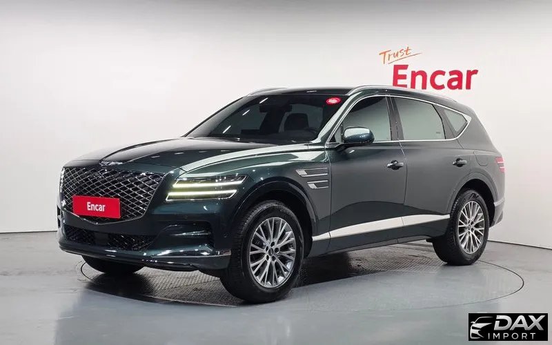 Genesis GV80 2.5T Gasoline AWD