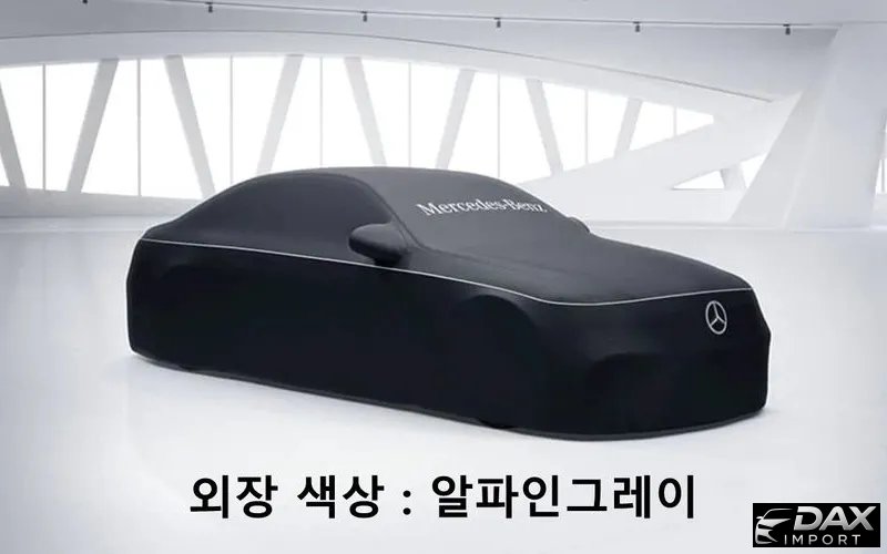 Mercedes-Benz EQE EQE350+