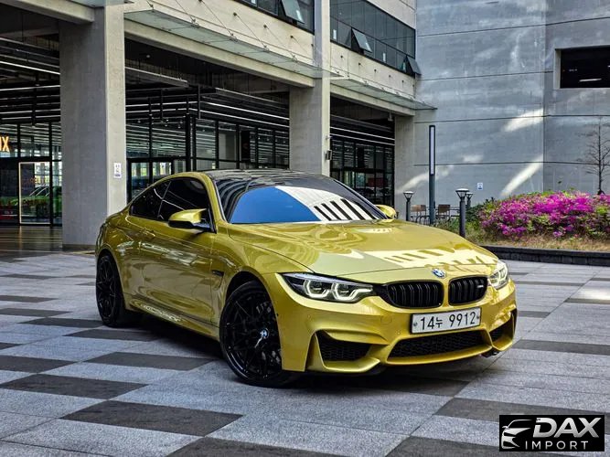 BMW M4 M4 Coupe Competition