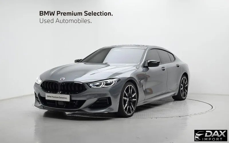 BMW 8-Series M850i xDrive Gran Coupe
