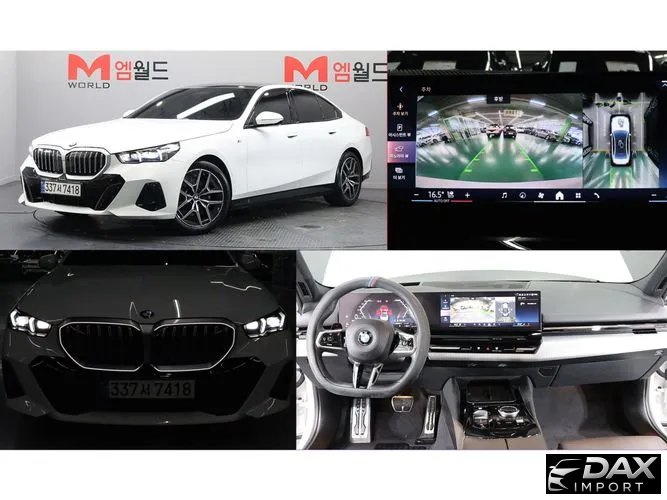 BMW 5-Series 520i M Sport