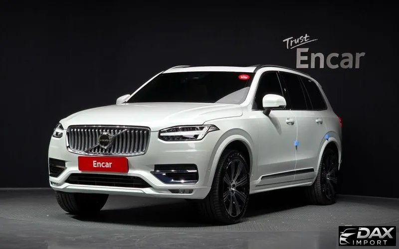 Volvo XC90 B6 Ultra Bright