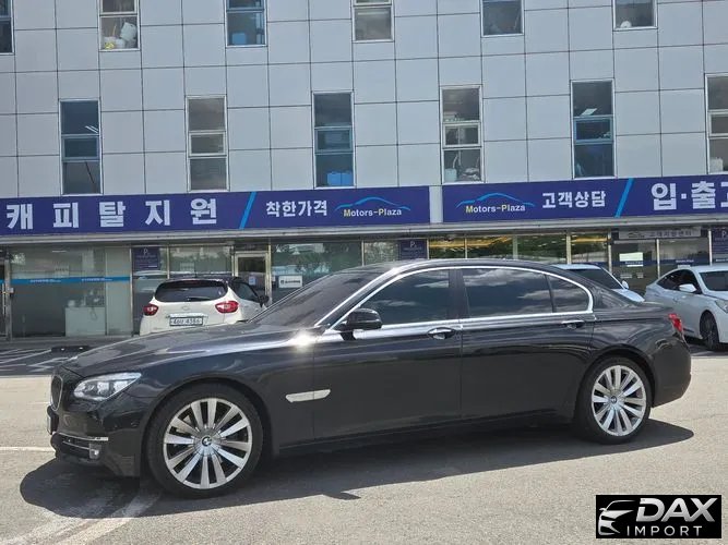 BMW 7-Series 750Li xDrive Individual