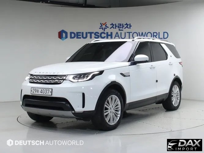 Land Rover Discovery 3.0 TD6 HSE Luxury