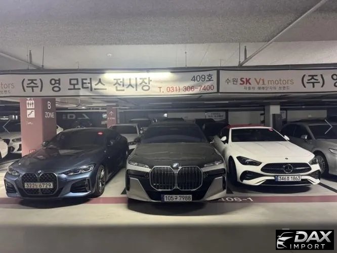 BMW 7-Series 740i xDrive M Sport