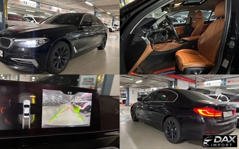 BMW 5-Series 520i Luxury