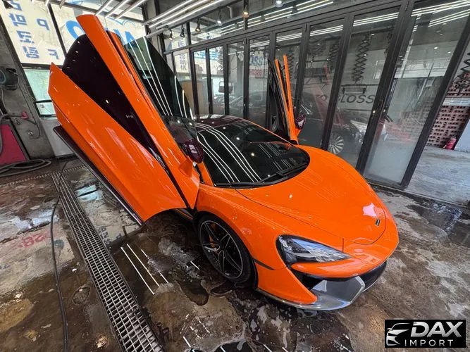 Mclaren 570S 3.8 Coupe