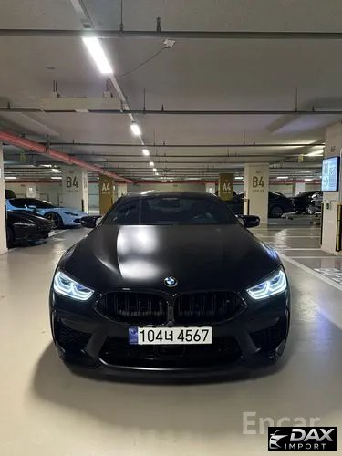 BMW M8 M8 Coupe Competition