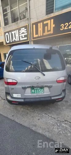 Hyundai Starex 6-Seater LPG Panel-Van