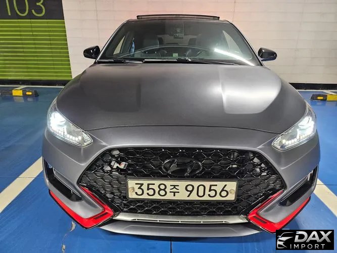 Hyundai Veloster 2.0 N