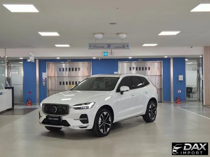 Volvo XC60 T8 Ultra Bright