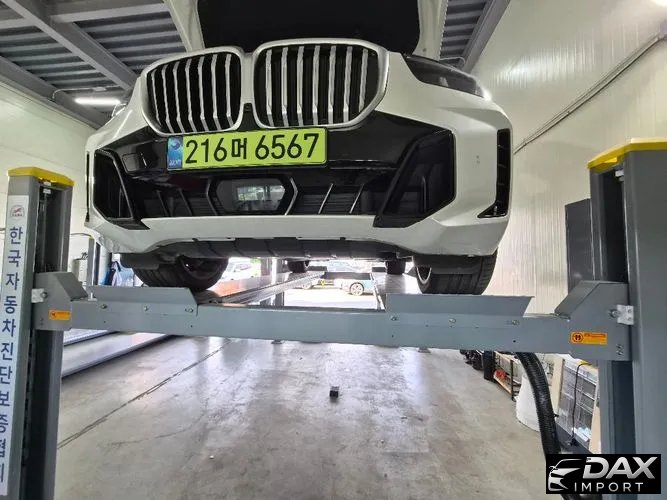BMW X5 xDrive 30d M Sport