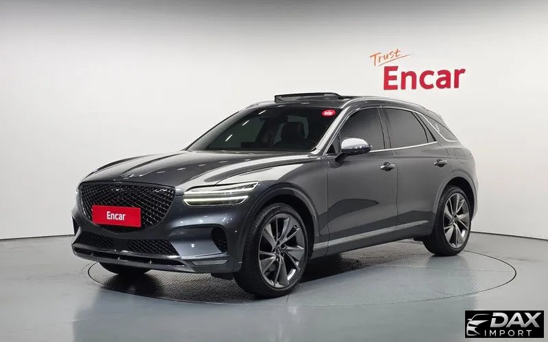 Genesis GV70 2.5T Gasoline AWD
