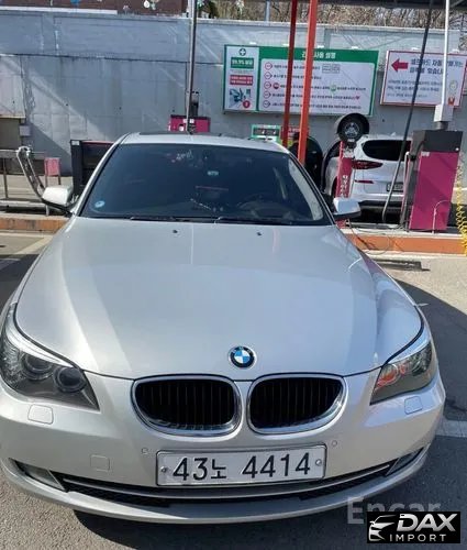 BMW 5-Series 520i Sedan