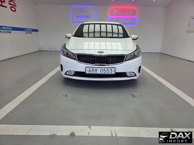 Kia K3 Diesel Trendy