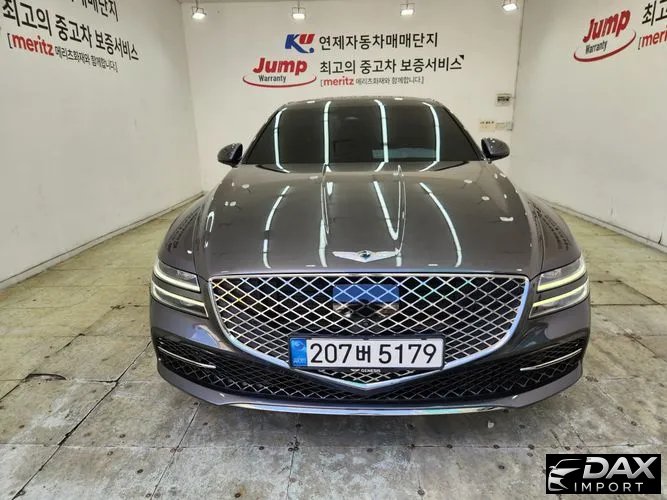 Genesis G80 Gasoline 2.5 Turbo 2WD