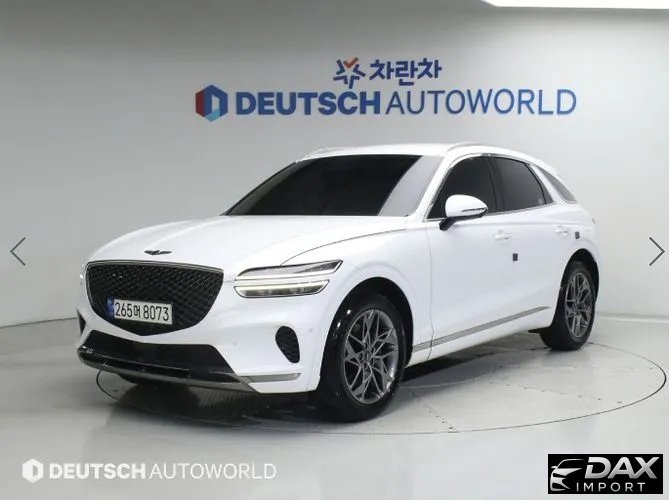 Genesis GV70 2.5T Gasoline AWD