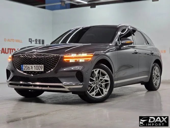 Genesis GV70 2.5T Gasoline AWD