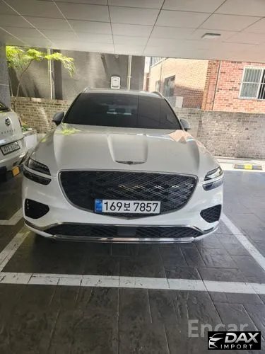 Genesis GV70 2.5T Gasoline AWD