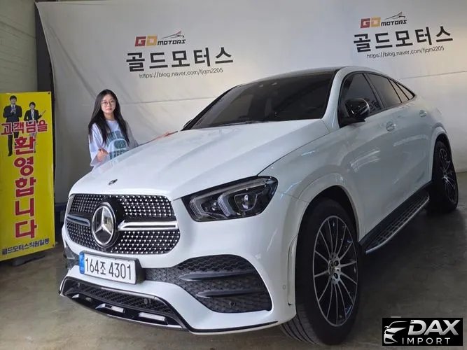 Mercedes-Benz GLE-Class GLE400d 4MATIC Coupe