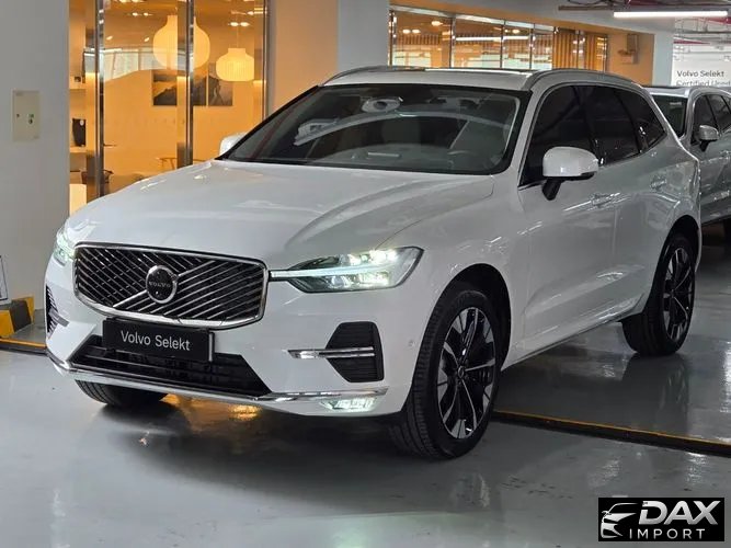 Volvo XC60 B5 Ultra Bright