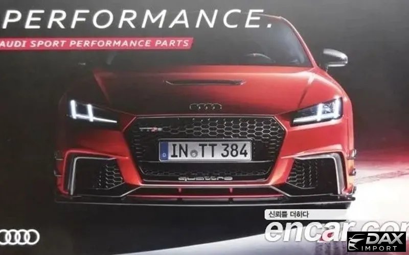 Audi TT Roadster 45 TFSI Quattro