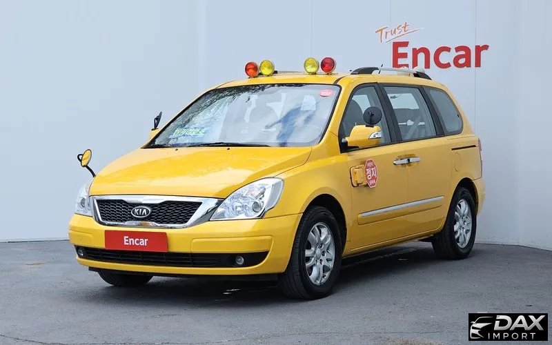 Kia Canival School Bus