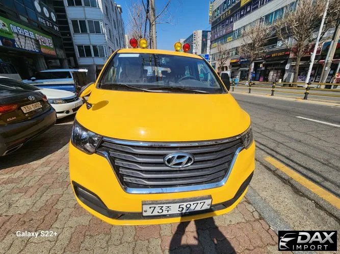 Hyundai Starex School Bus